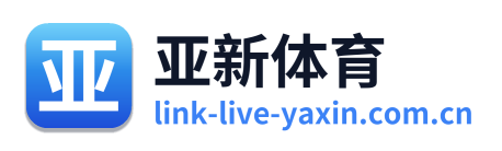 亚新体育 Logo